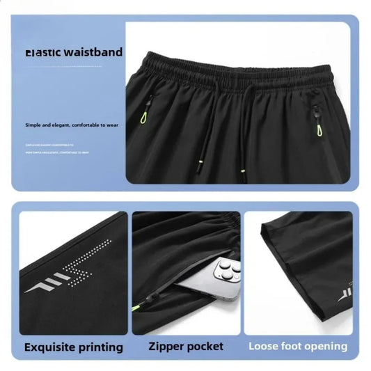 AeroCool Sport Shorts